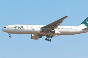 PIA flight Fujairah