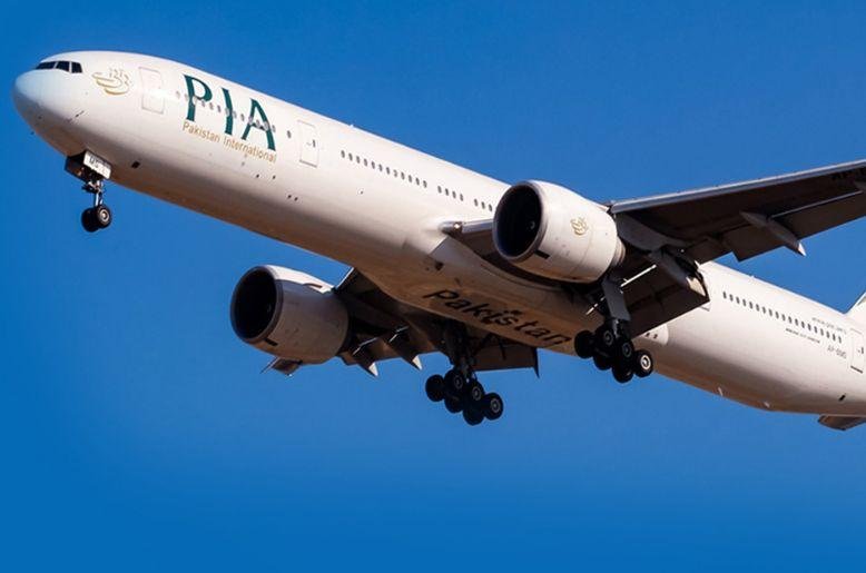 PIA to resume direct London flights