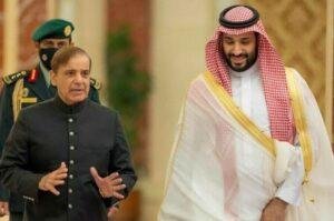 PM Shehbaz Mohammed bin Salman