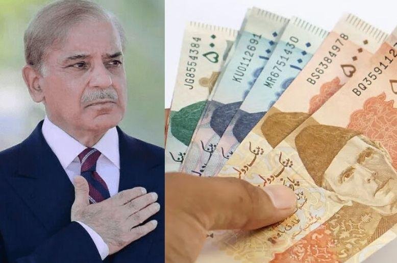 PM Shehbaz announces Rs 13000
