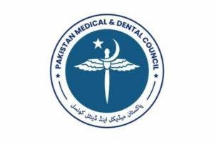 PMDC makes change in medical colleges admission policy