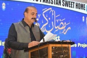 PPP Information Secretary hosts Iftar for Sweet Home children