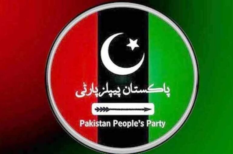PPP reveals new leadership for Lahore division