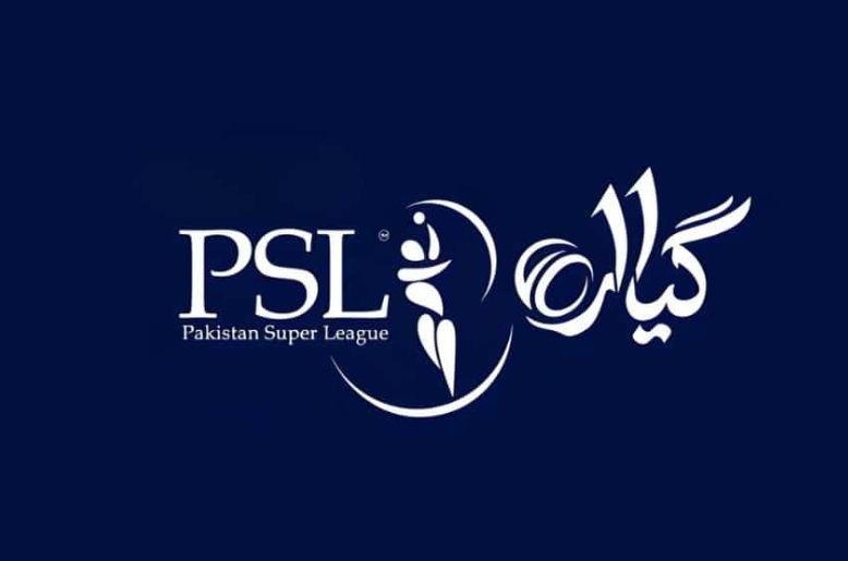 PSL 11 Player transfer