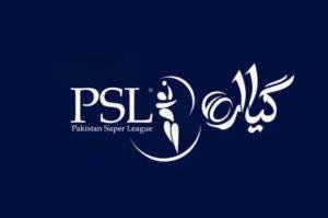 PSL 11 security