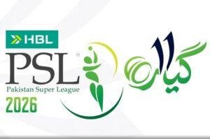 PSL 11 tickets