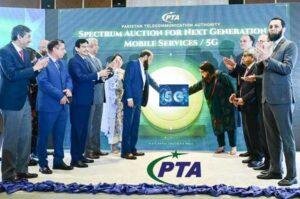 PTA 5G spetrum auction, PTA, 5G service, 5g spectrum, 5g spectrum Pakistan