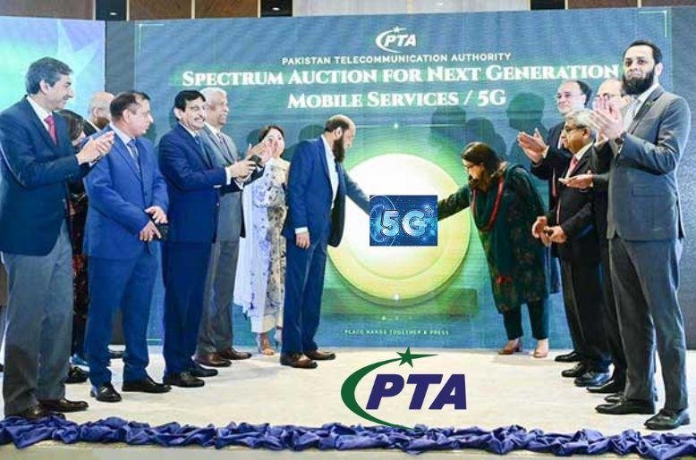 PTA 5G spetrum auction, PTA, 5G service, 5g spectrum, 5g spectrum Pakistan