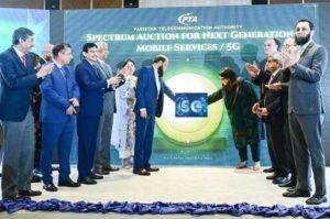 PTA 5G spetrum auction, PTA, 5G service, 5g spectrum, 5g spectrum pakistan