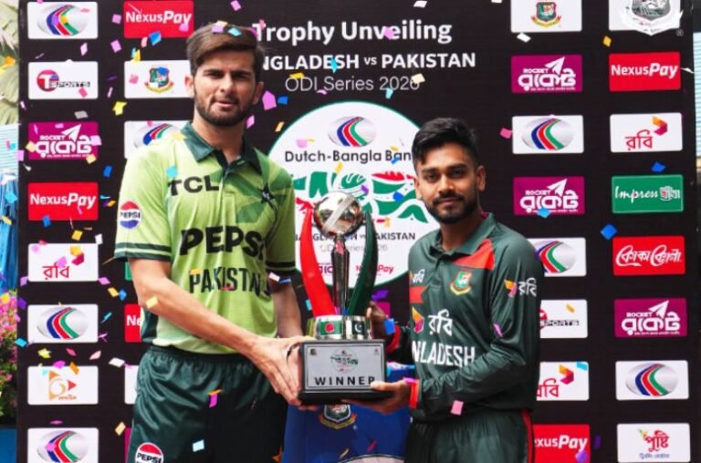 Pakistan Bangladesh ODI trophy