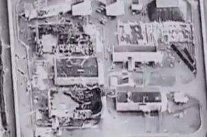 Pakistan attack Afghan Taliban spy HQ in Kandahar