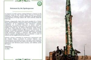 Pakistan rejects US official remarks that its missile capability poses a threat
