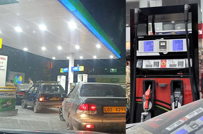 Petrol price situation in Pakistan
