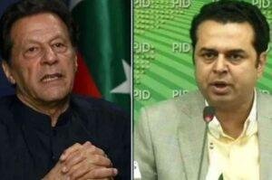 Atomic bomb pakistan Imran Khan