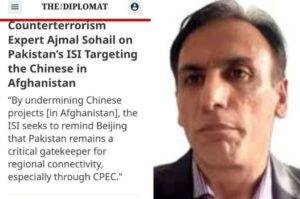 Israel using an Afghan party against ISI, China