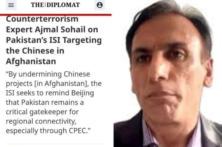Israel using an Afghan party against ISI, China