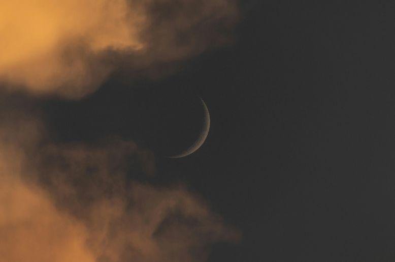 Possible date of Eid-ul-Fitr 2026 revealed in Pakistan