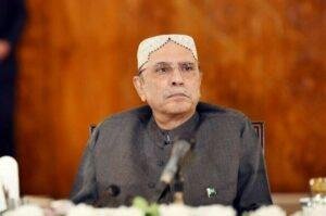 President Zardari chair high level meeting to discuss economy, energy, and public relief