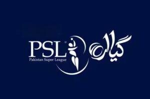 Punjab police deploys 6000 cops for PSL 11
