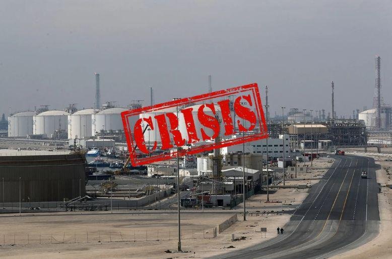 Qatar shuts down its LNG plant: what will be its impact on Pakistan
