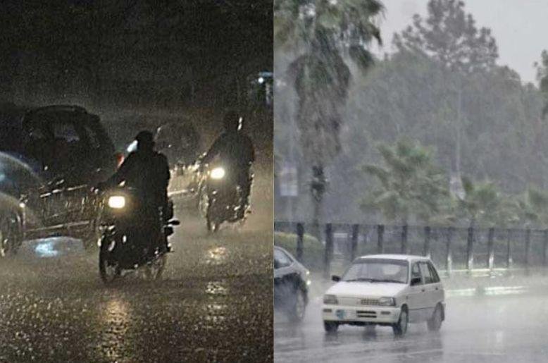 Rain weather Lahore