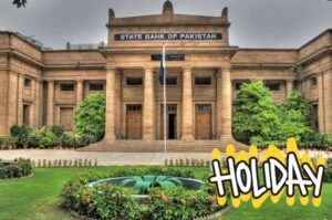 SBP announces holiday on Pakistan Day