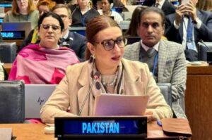Senator Bushra Anjum speaks at UN Commission on Status of Women