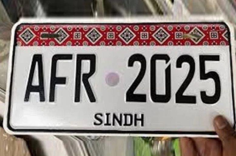 Sindh Police number plates deadline