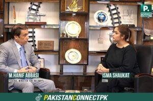 Pakistan Railways, Eid-ul-Fitr 2026, Special Eid trains Pakistan, Hanif Abbasi, Pakistan train travel, Railway fare discount, Pakistan railway news, Eid travel Pakistan, Pakistan transport news