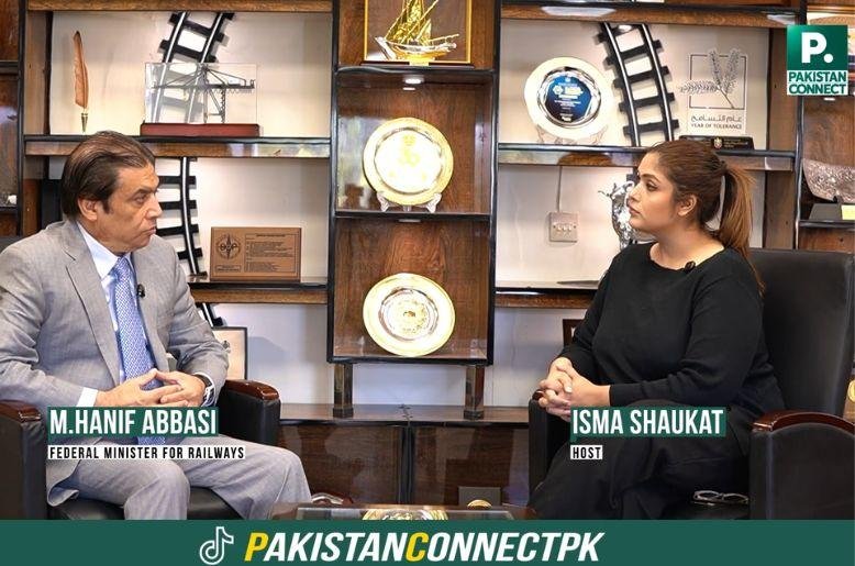 Pakistan Railways, Eid-ul-Fitr 2026, Special Eid trains Pakistan, Hanif Abbasi, Pakistan train travel, Railway fare discount, Pakistan railway news, Eid travel Pakistan, Pakistan transport news