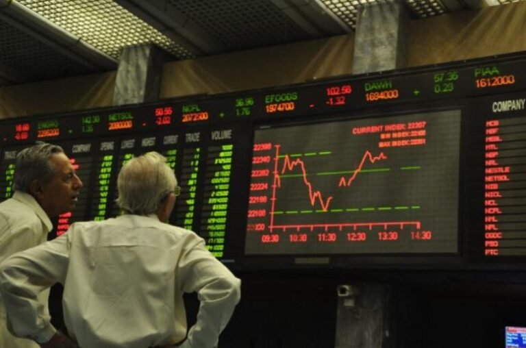 Stock trade: Pakistan announces increase in investment limit