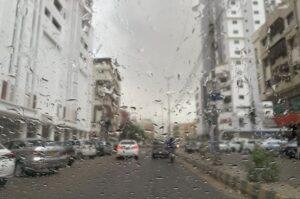 Today Weather