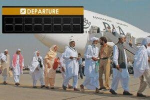 Travelling for Umrah from Pakistan? see which routes/flights to take