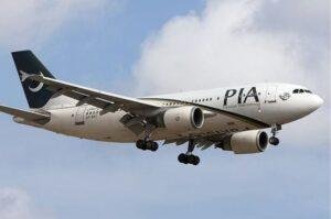 Air operations suspended, 155 flights canceled amid US Iran war