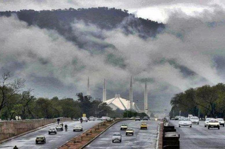 Latest weather updates: What will the weather be like today?