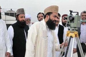 Ruet-e-Hilal Committee meeting