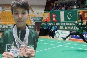 Sarwat Fatima gold medal