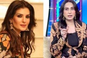 Deedar Resham controversy