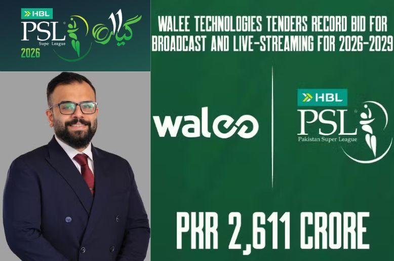 HBL PSL, Walee Technologies, Pakistan Super League, PSL broadcasting rights, Tapmad, Myco, Lanex, Pakistan cricket, sports broadcasting, PCB