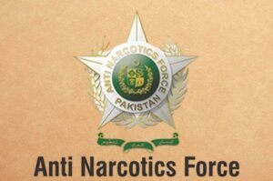 anf jobs 2026, anti narcotics force jobs 2026, anf job 2026 ad download, anf total positions 2026 jobs, last date of anf jobs 2026, how to apply anti narcotics force jobs 2026