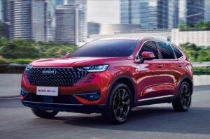 haval price in Pakistan