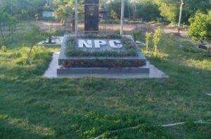 NPC Islamabad election results announced