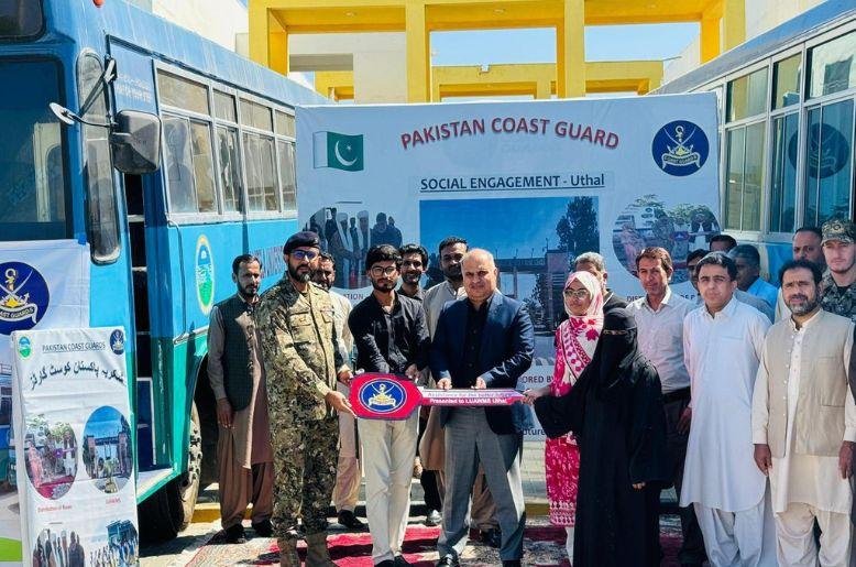 pakistan army lasbela, pak army univeristy lasbela, lasbela university buses pak army