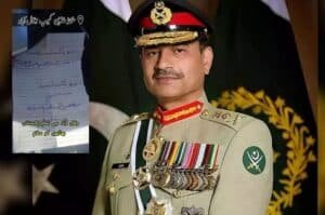 Afghan resident praises Asim Munir