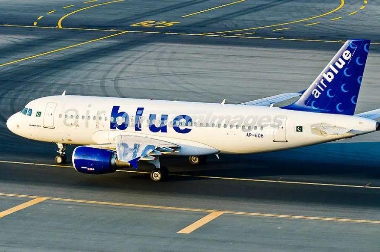 Airblue announces new weekly Lahore-Baku flights: check here