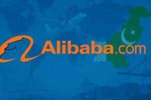 Alibaba Pakistan