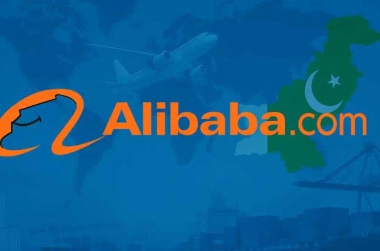 Alibaba Pakistan