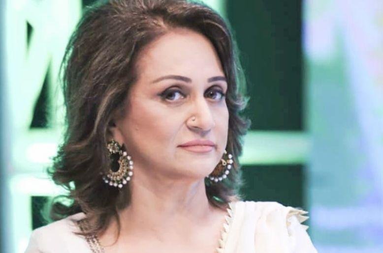 Bushra Ansari criticised over new viral video with husband