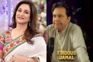 Bushra Ansari responds to Firdous Jamal's negative comments