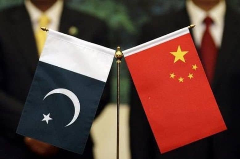 Chinese technology to improve Punjab's industrial and commercial growth